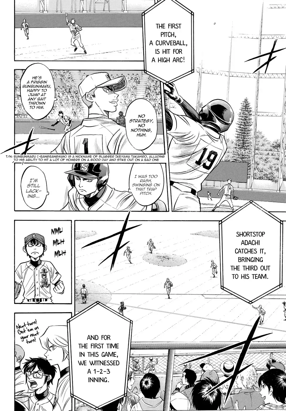 Daiya no A - Act II Chapter 40 6